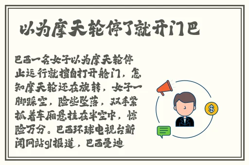 缅甸14may18_XXXXXLmedjyf