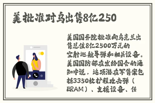 超碰97人人做人人爱亚洲尤物