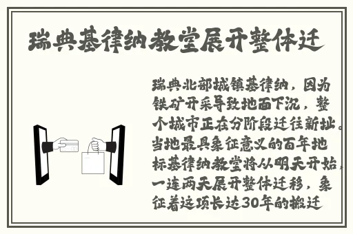 老司机ae86福利入口