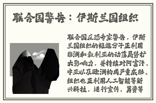 最新**