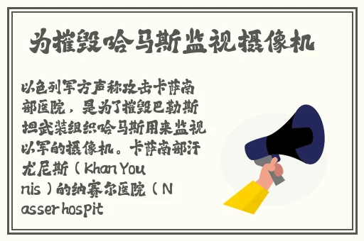暴躁少女csgo图片